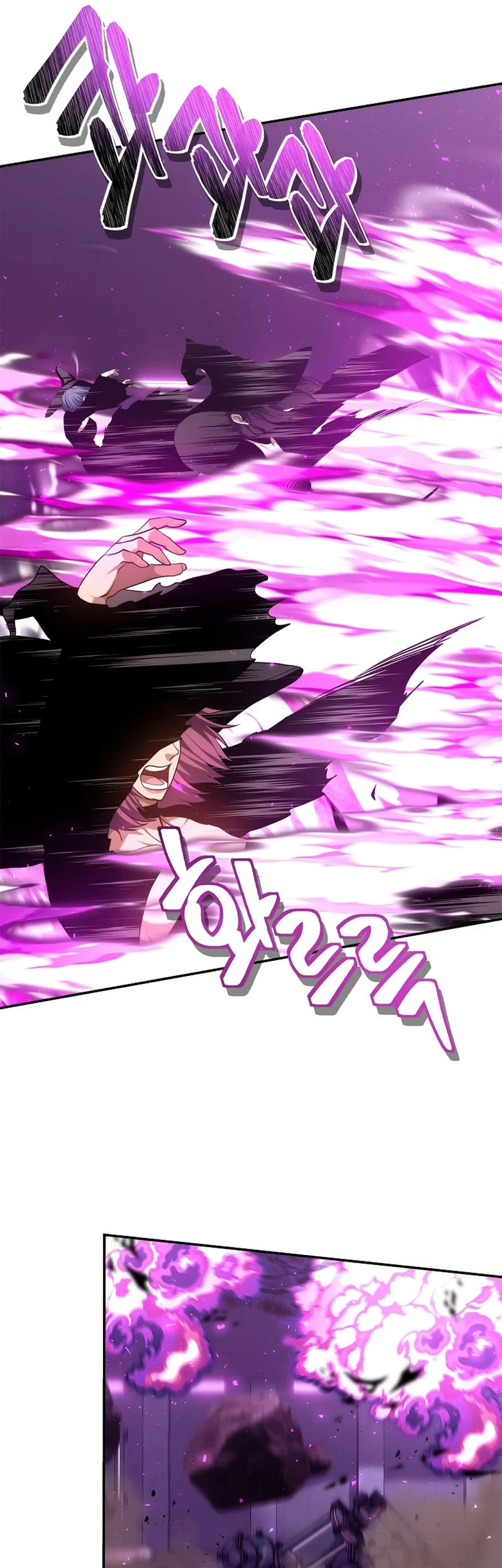 second life ranker chapter 149 - Page 57